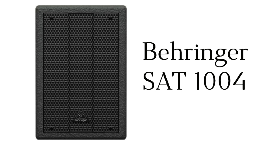 Стильные сателлиты SAT 1004 SAT 1004 Bundle 